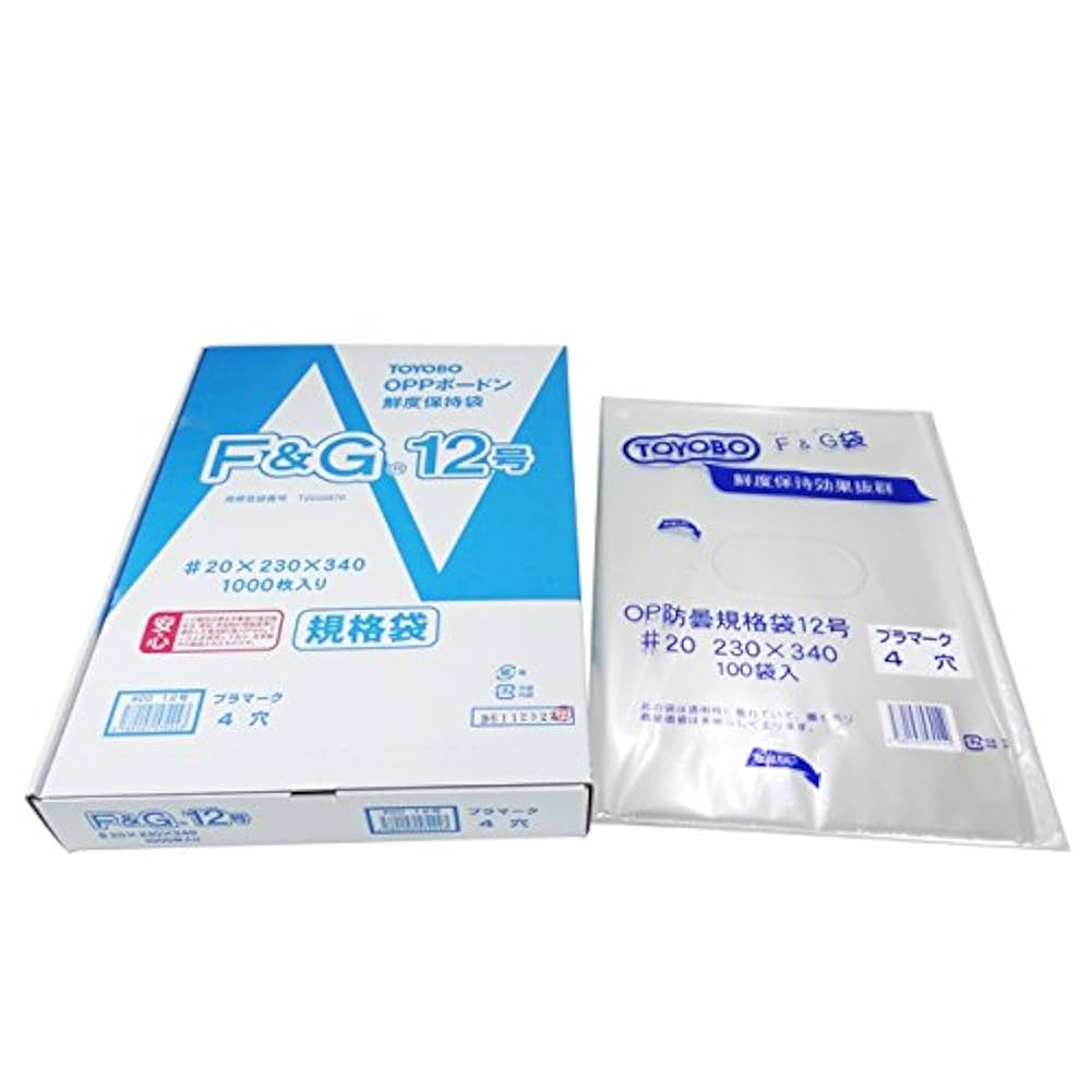 Amazon.co.jp: NIC FG規格袋 OPP ボードン #20 12号 4穴 100枚入